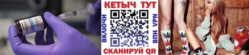 Купить закладки  Купино  КЕТАМИН ketamine 