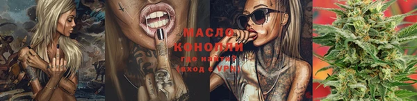 дурь Зеленодольск
