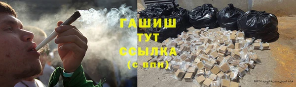 дурь Зеленодольск