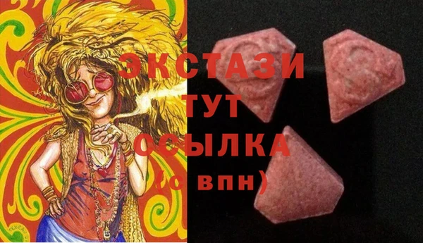 дурь Зеленодольск