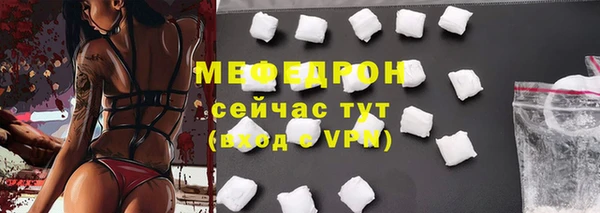 дурь Зеленодольск