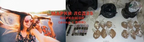 героин Зерноград