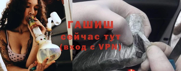 дурь Зеленодольск