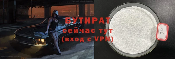 героин Зерноград