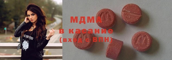 героин Зерноград