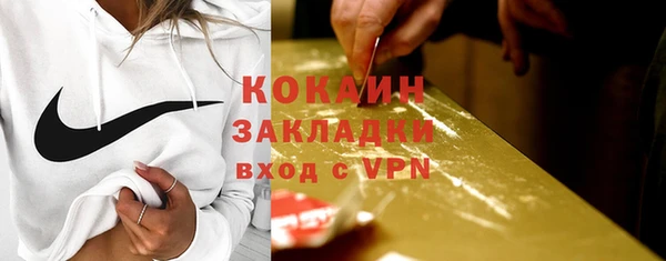 дурь Зеленодольск