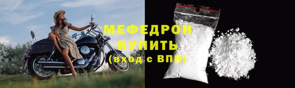 дурь Зеленодольск