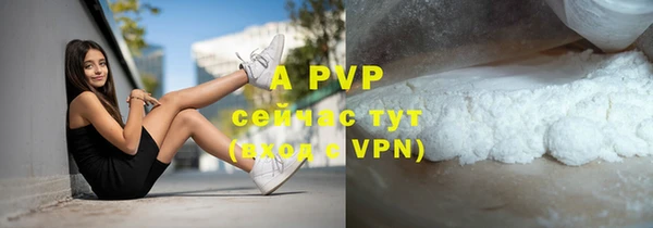 дурь Зеленодольск