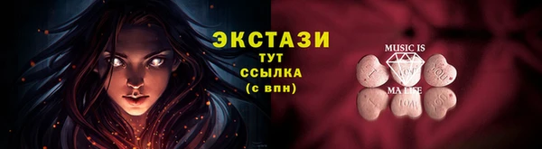 дурь Зеленодольск