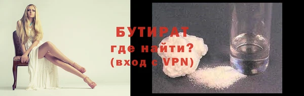 героин Зерноград