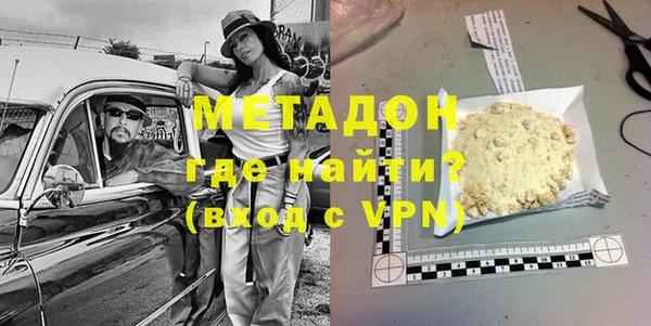 дурь Зеленодольск