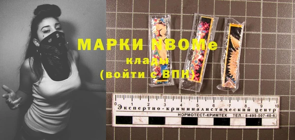 дурь Зеленодольск