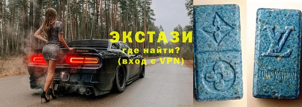 героин Зерноград
