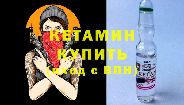 дурь Зеленодольск