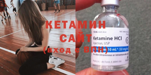 героин Зерноград
