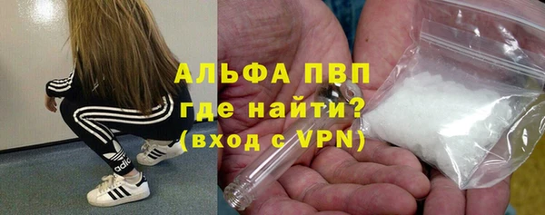 дурь Зеленодольск