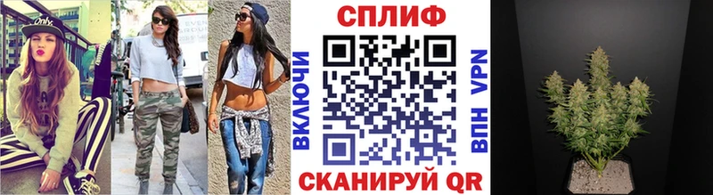 Каннабис Ganja  Купить закладки  Купино 